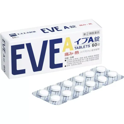2-eve-a-60-842840