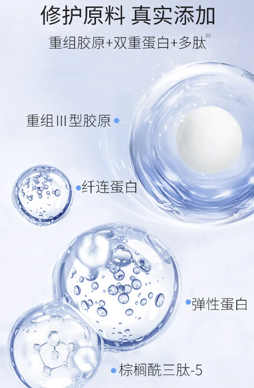 截圖 2023-12-06 下午9.46.31