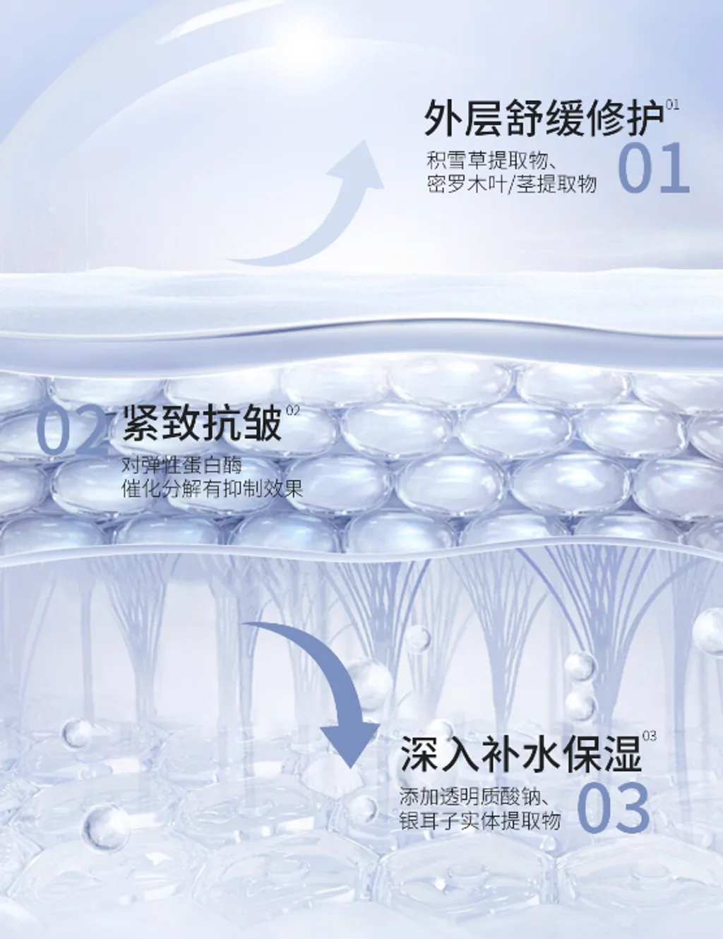 截圖 2023-12-06 下午9.46.12
