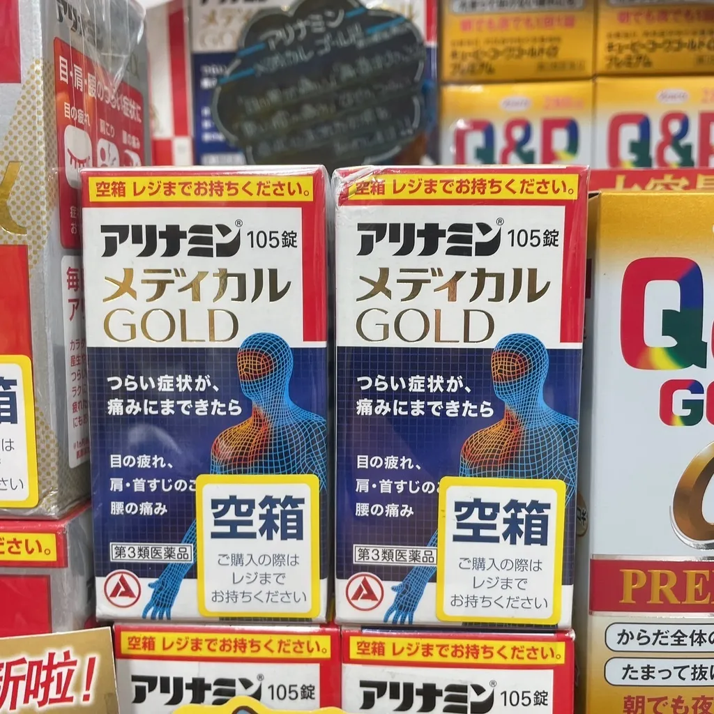 S__66584634