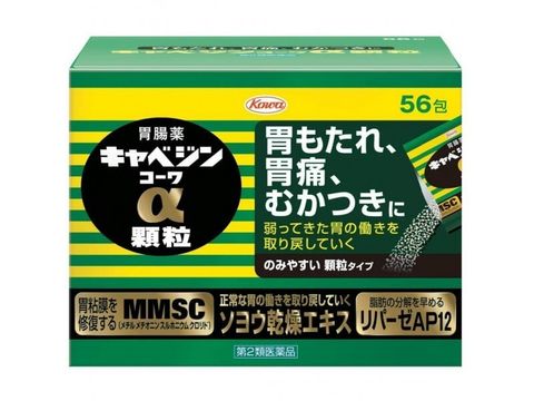 LINE_ALBUM_許願商品_220919