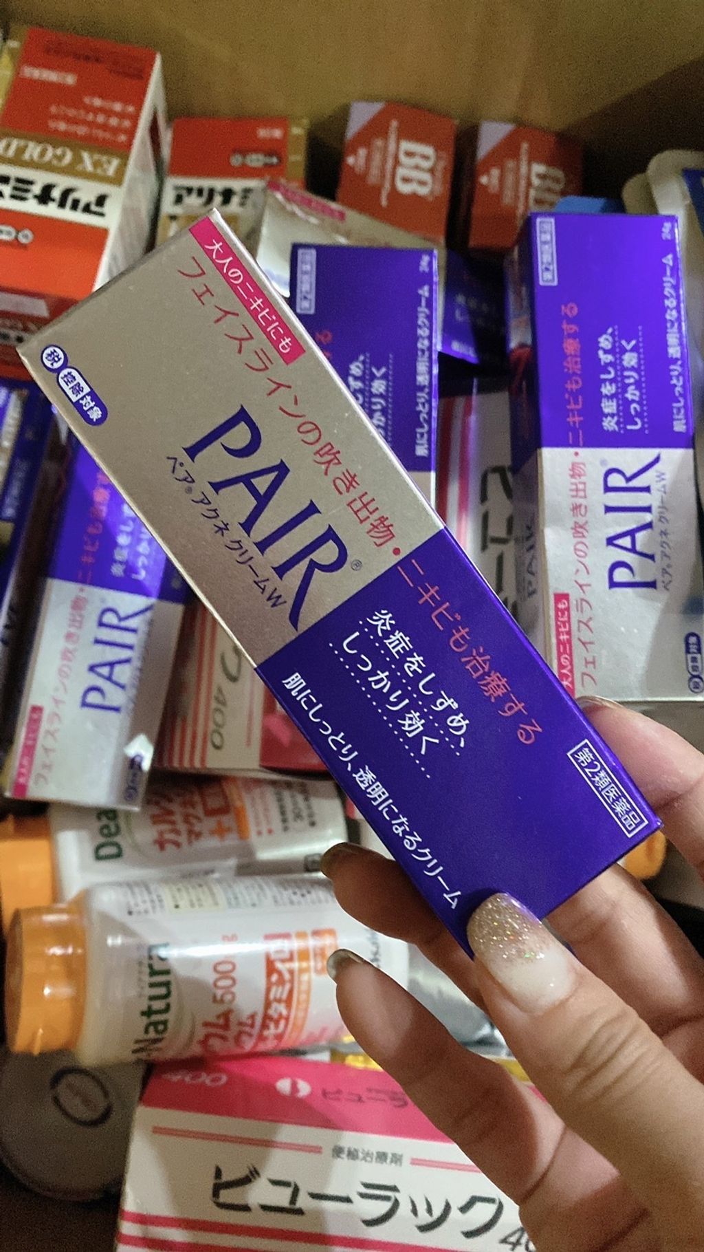 IMG_3520-1712075423778