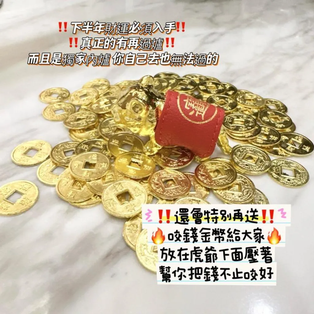 i_g25364_u_23629611_8683328