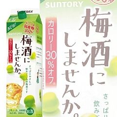 product_46714121_1