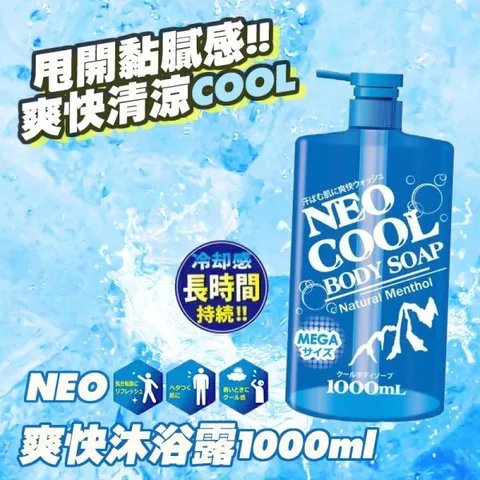 product_51495145_o_1