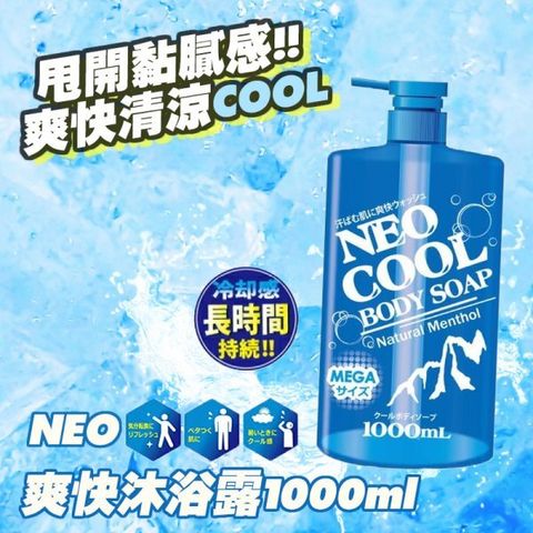 product_51495145_o_1