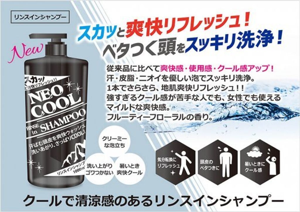 product_51421854_o_2