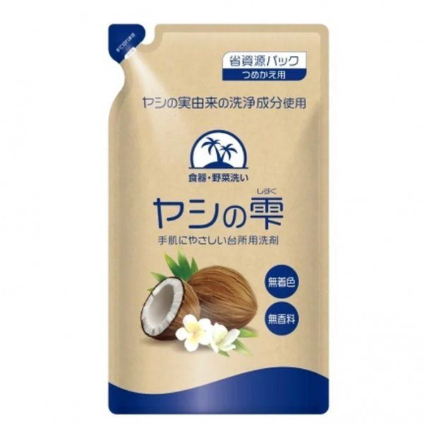 product_51927789_o_2