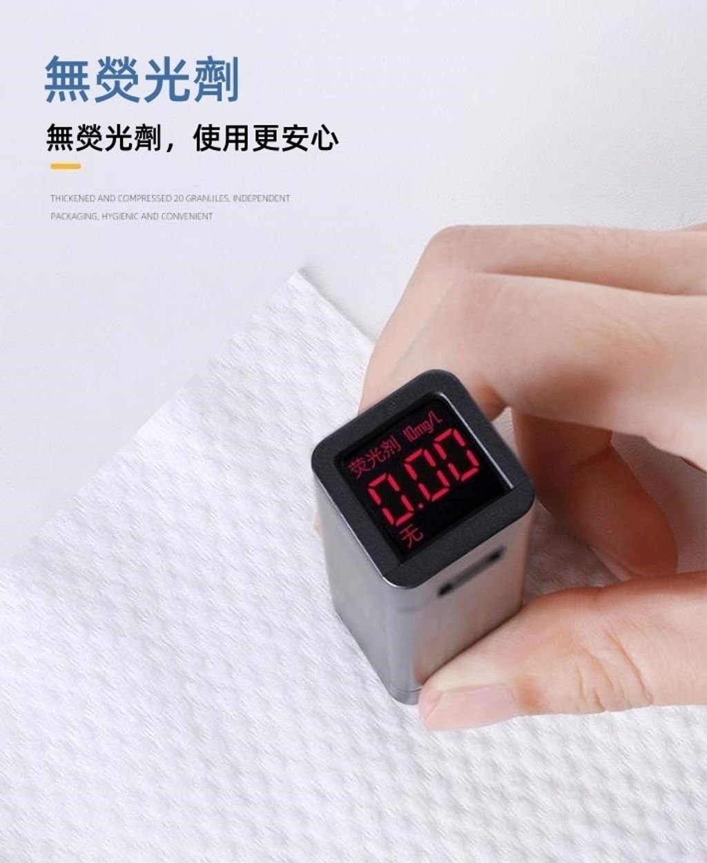 product_51303889_o_3