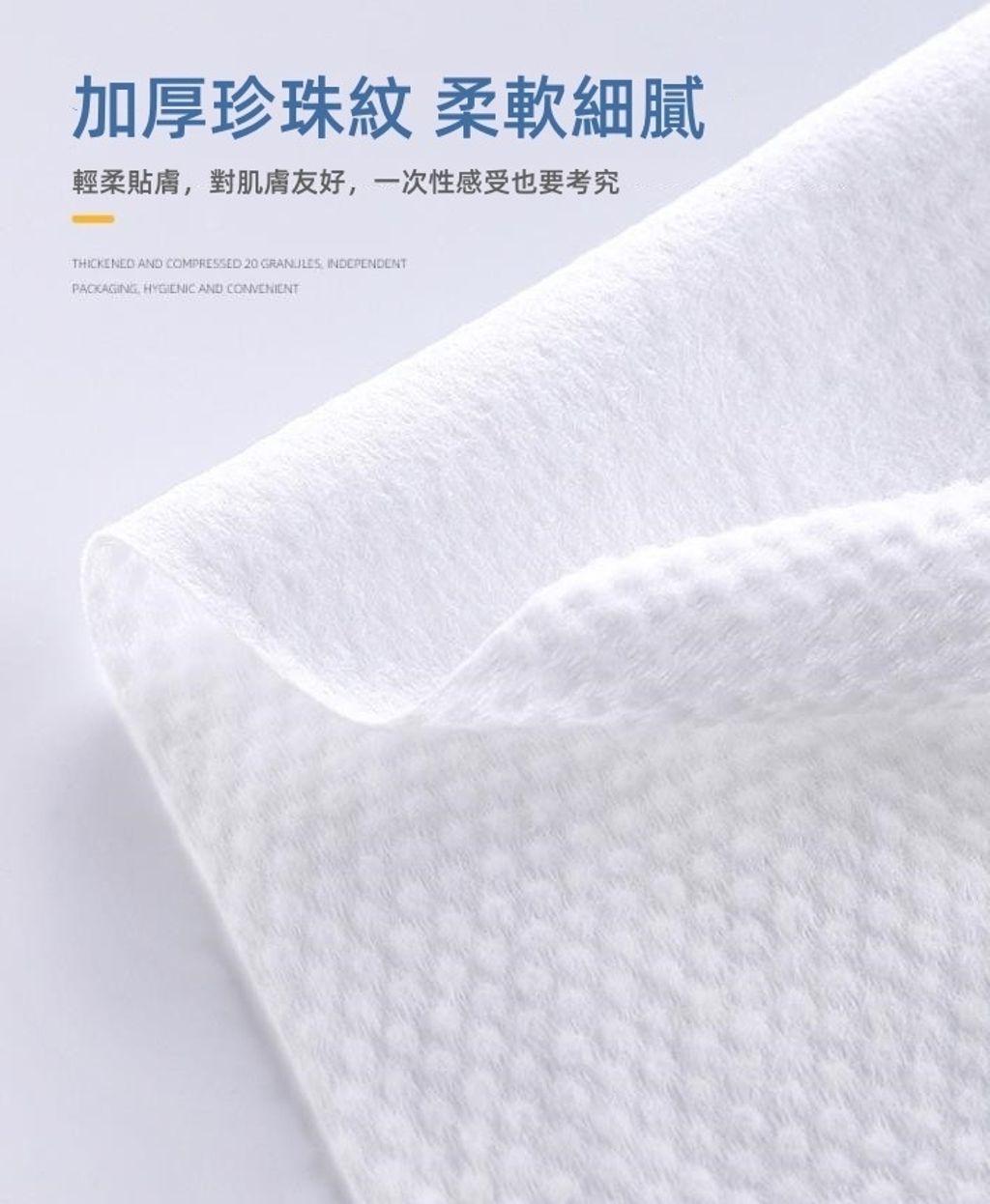 product_51303889_o_5