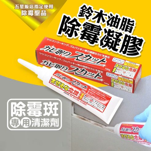 product_51096808_o_1