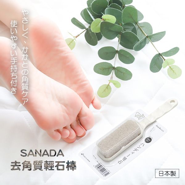 product_50774857_o_4