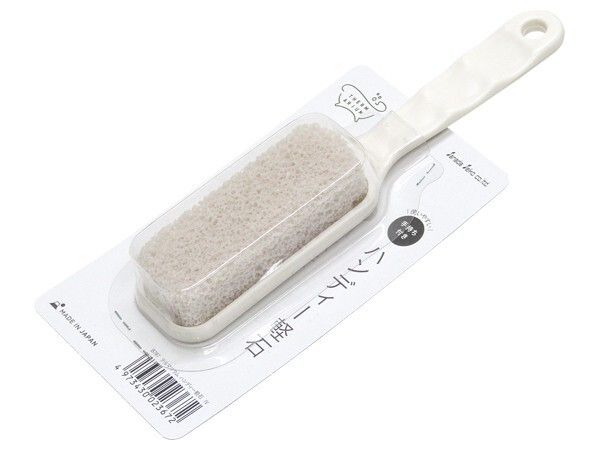 product_50774857_o_1