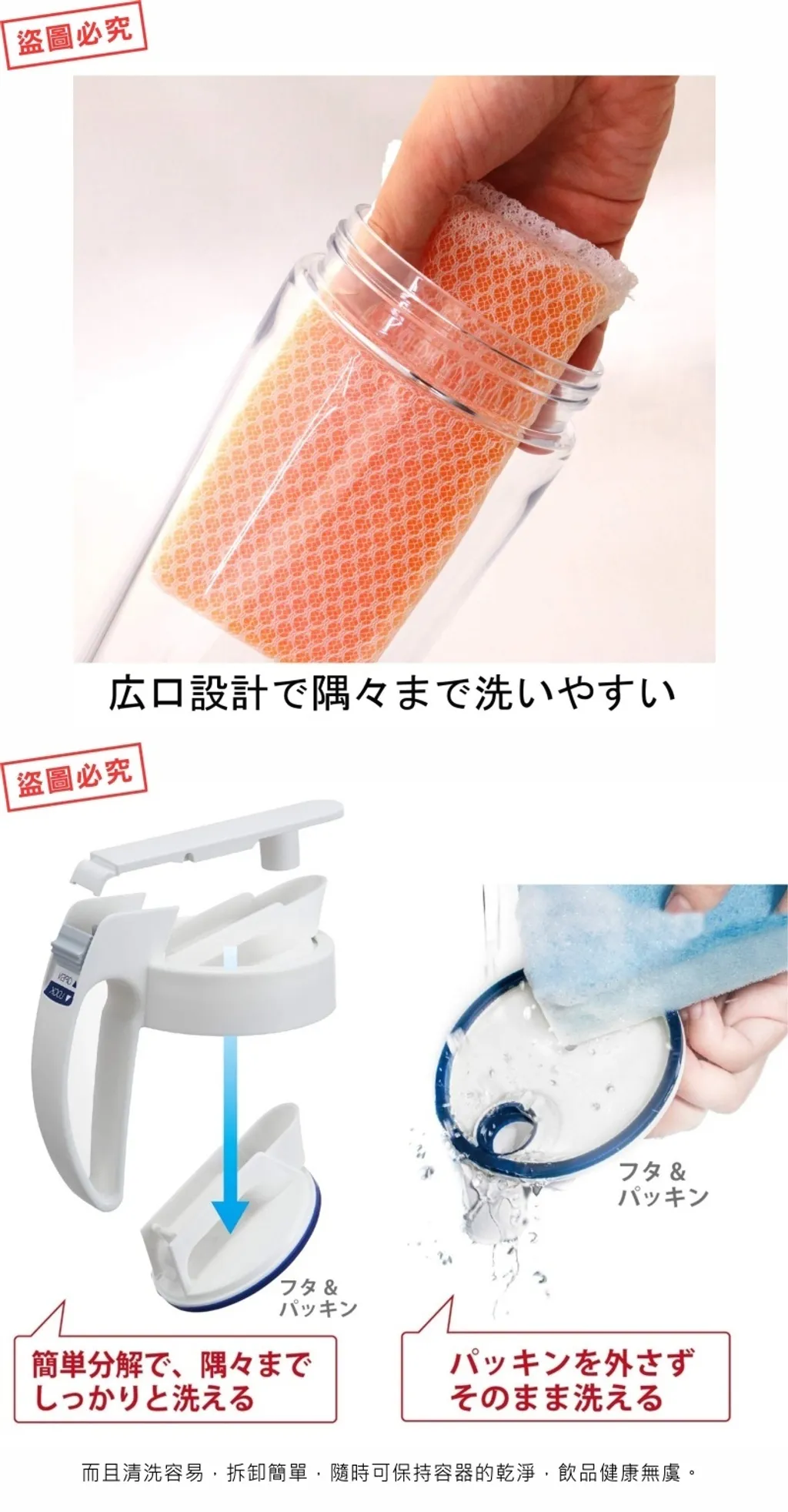product_43774207_o_3