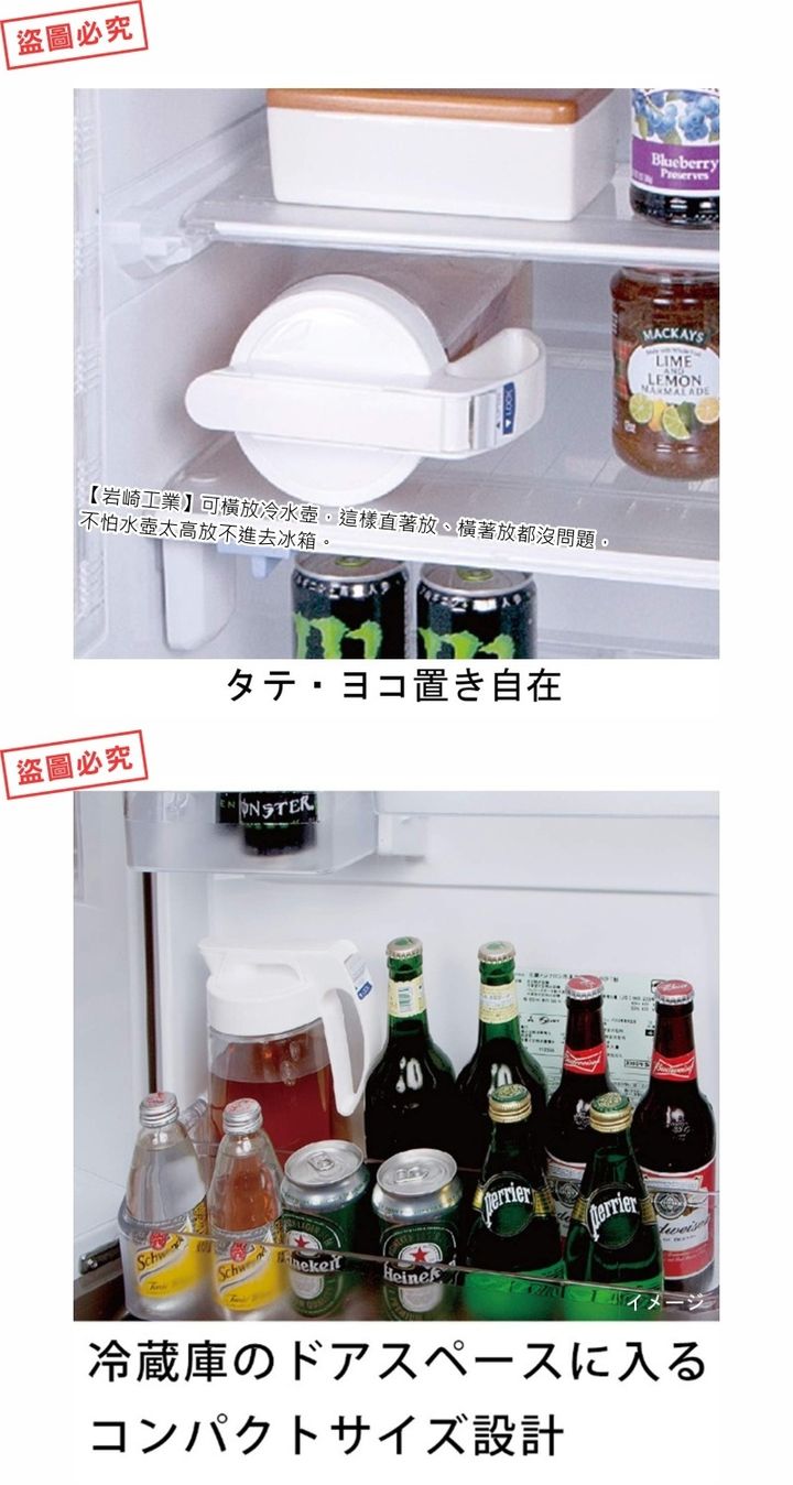 product_43774207_o_4