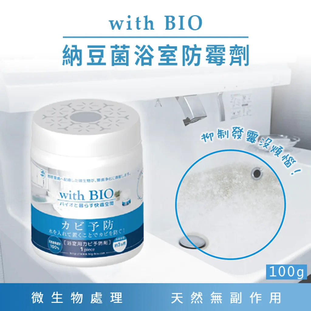product_47961951_o_1