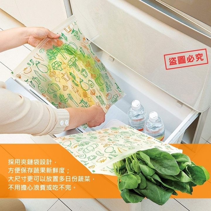 product_46116677_o_2