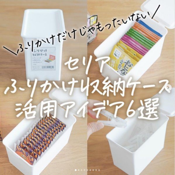 product_51806691_o_2