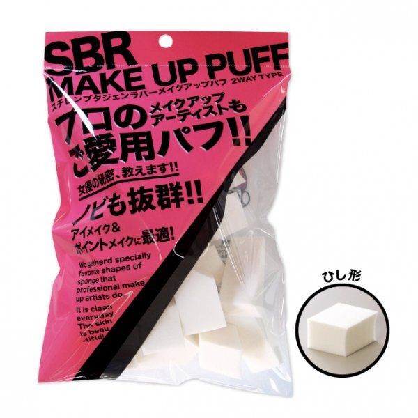 product_50806743_o_1