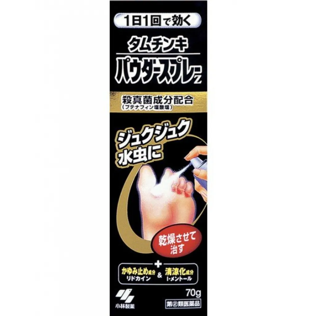 _螢幕擷取畫面 2022-09-16 164922-1024x1024