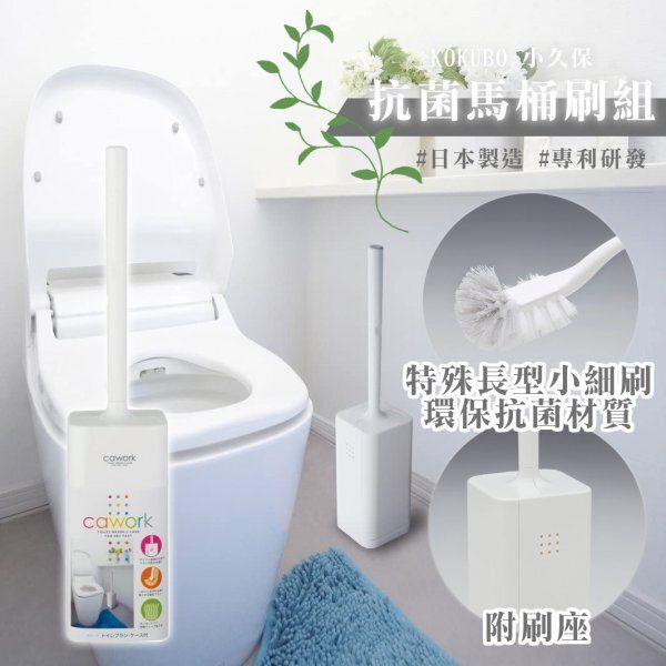 product_49272243_o_1
