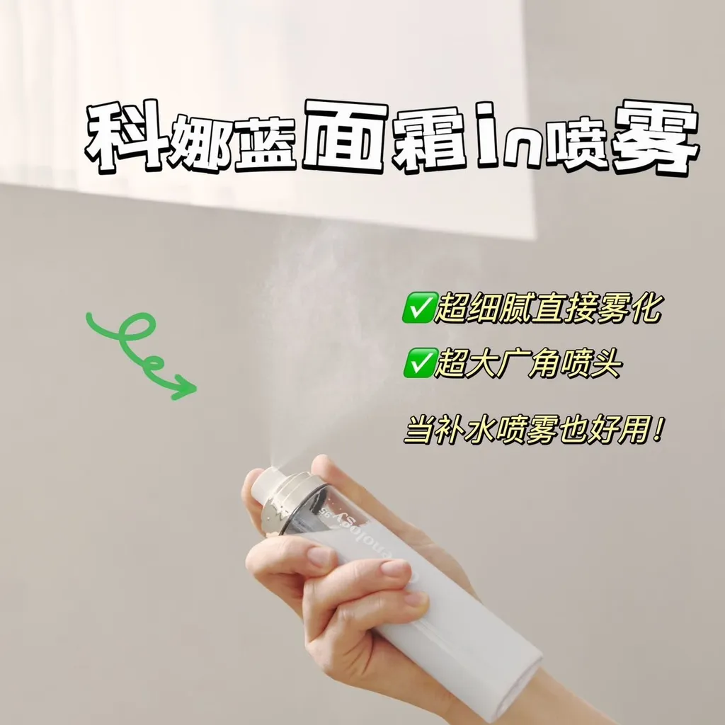 S__46907813_0