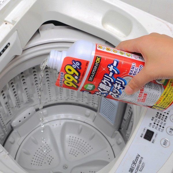 product_52832230_o_2