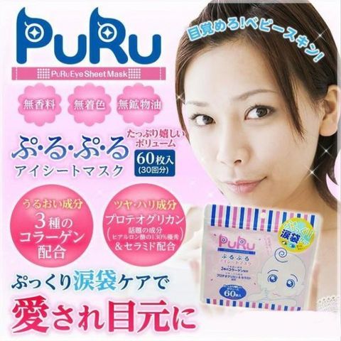 product_49099210_o_3