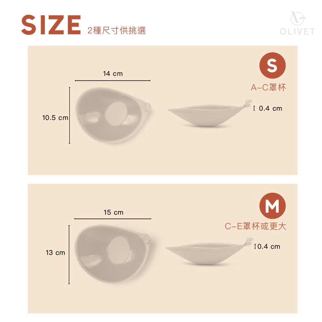 231120 Olive_KLOSKIN_Nubra蝦皮_07_0