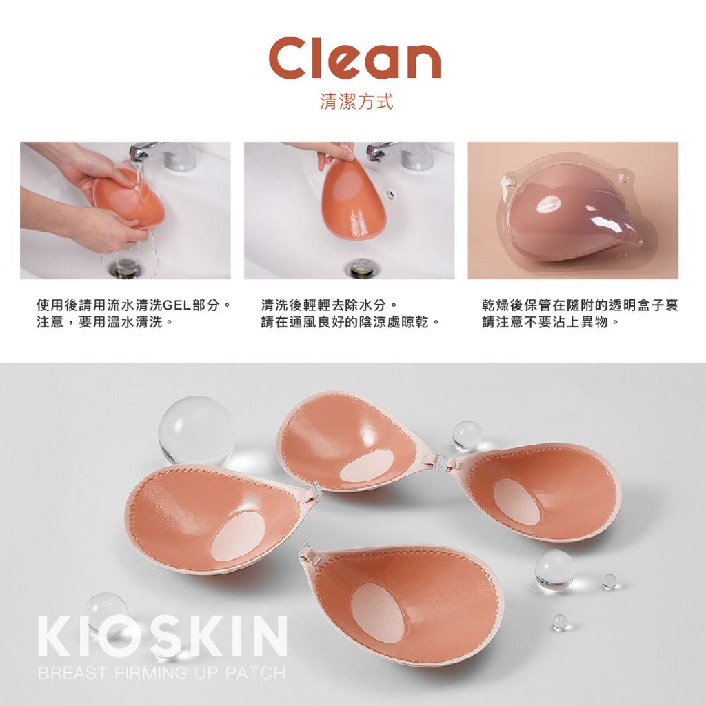 231120 Olive_KLOSKIN_Nubra蝦皮_09_0