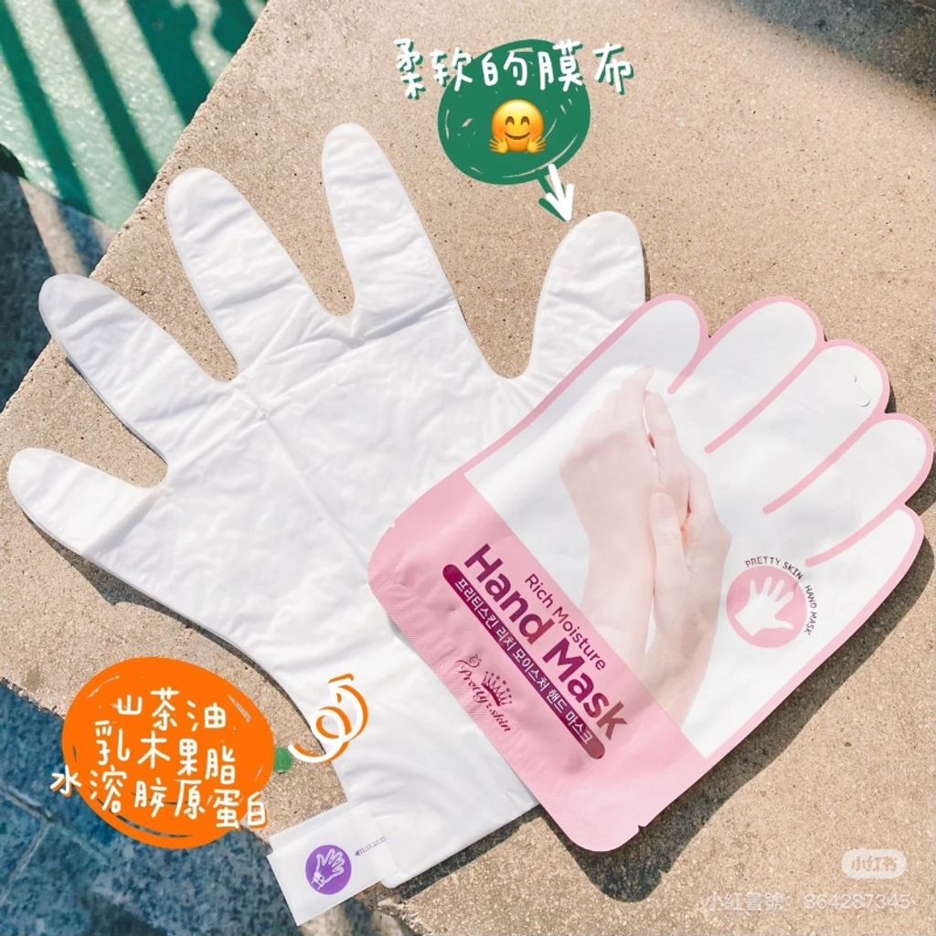 i_g25364_u_26491186_9929763
