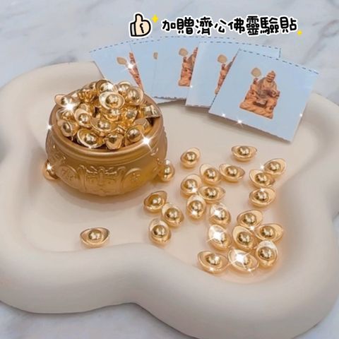 i_g25364_u_26558137_16431454