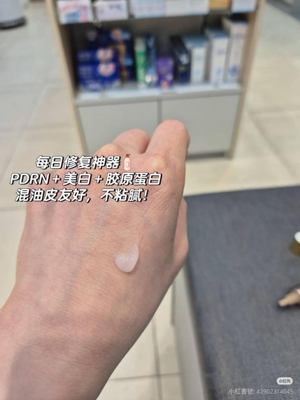 i_g25364_c_28701726_91158142