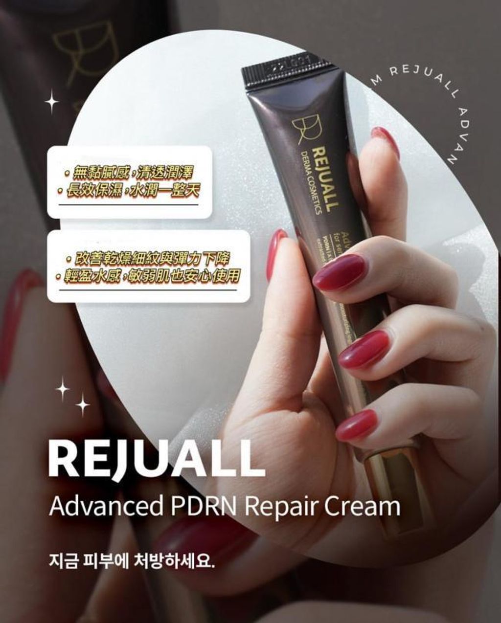 i_g25364_c_28701726_30210022