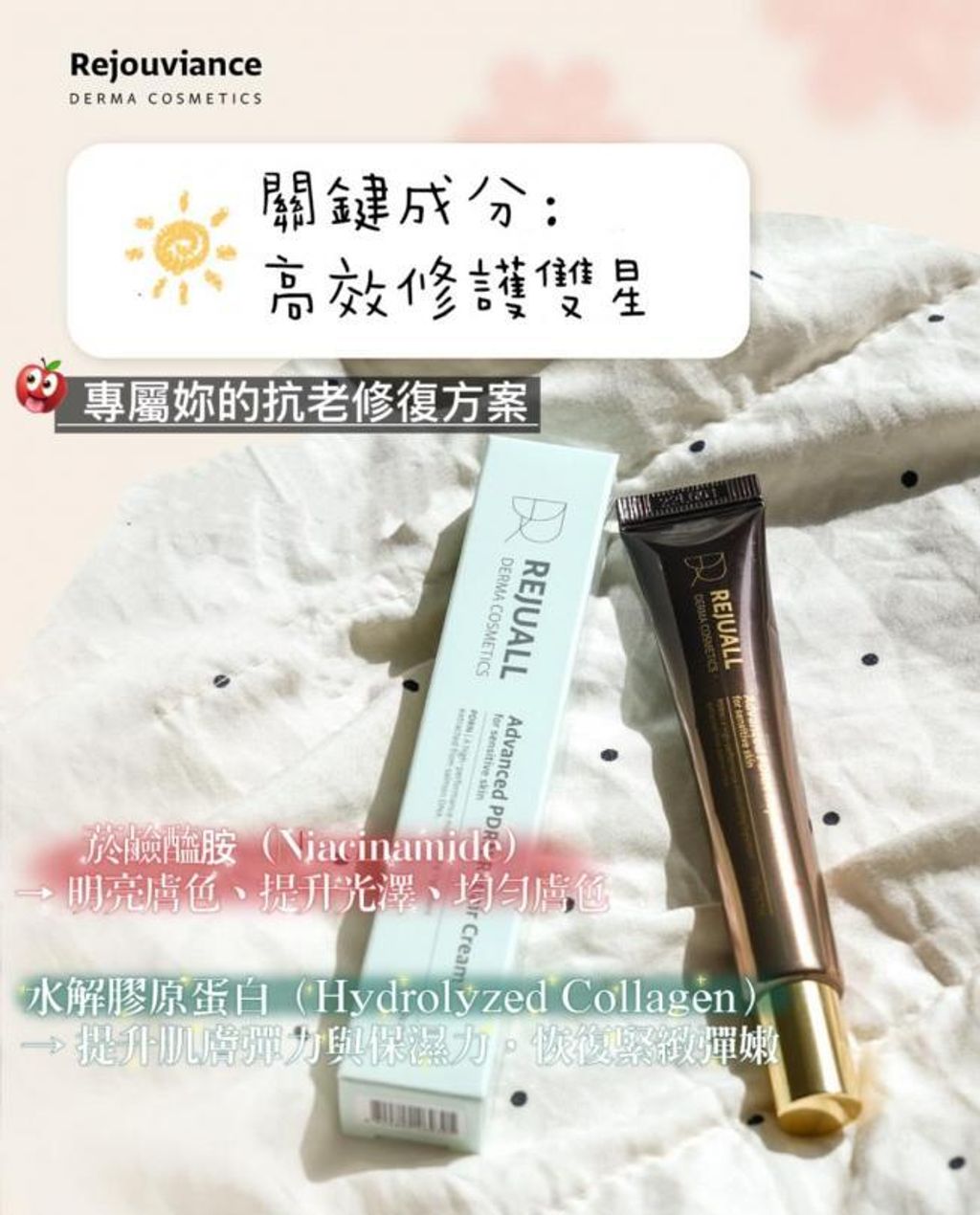 i_g25364_c_28701726_28914713