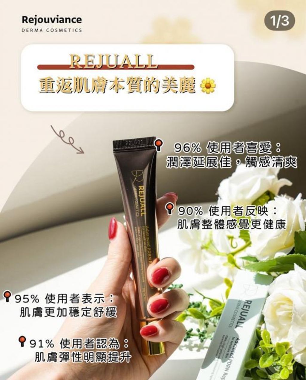 i_g25364_c_28701726_36213486