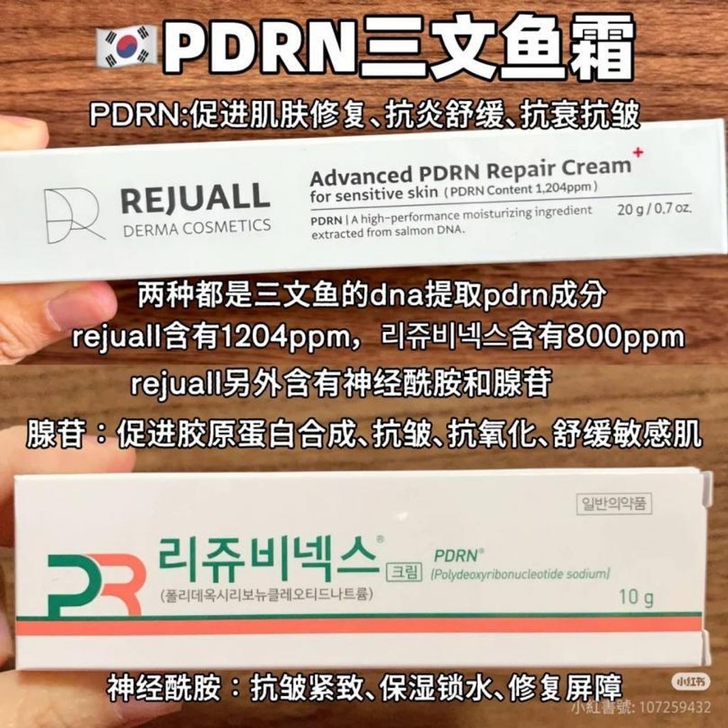 i_g25364_c_28701726_2706664