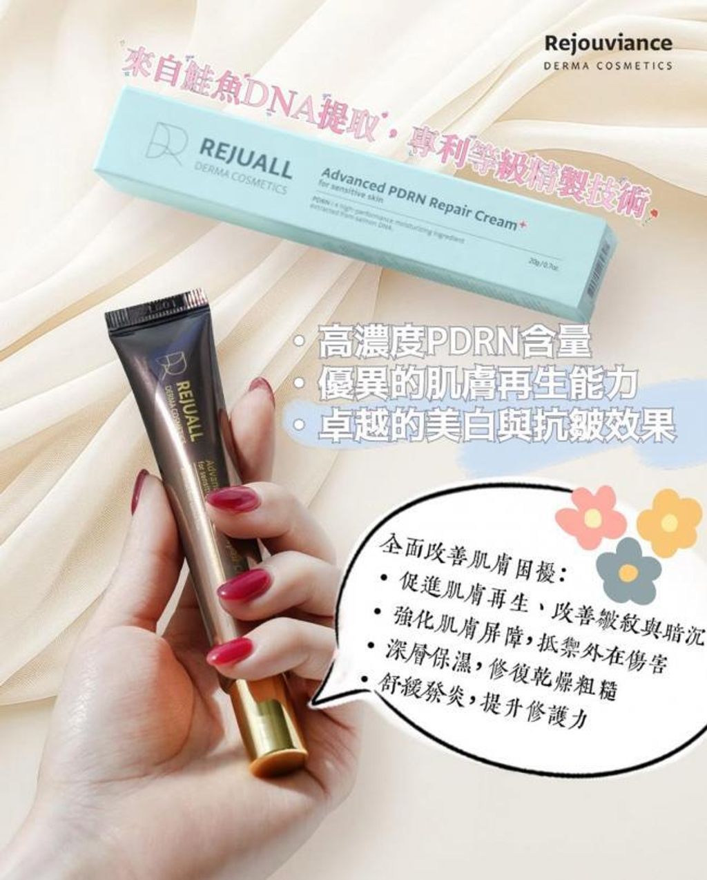 i_g25364_c_28701726_174572