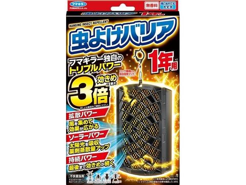 日本 Fumakira 3倍加強版365日防蚊掛片