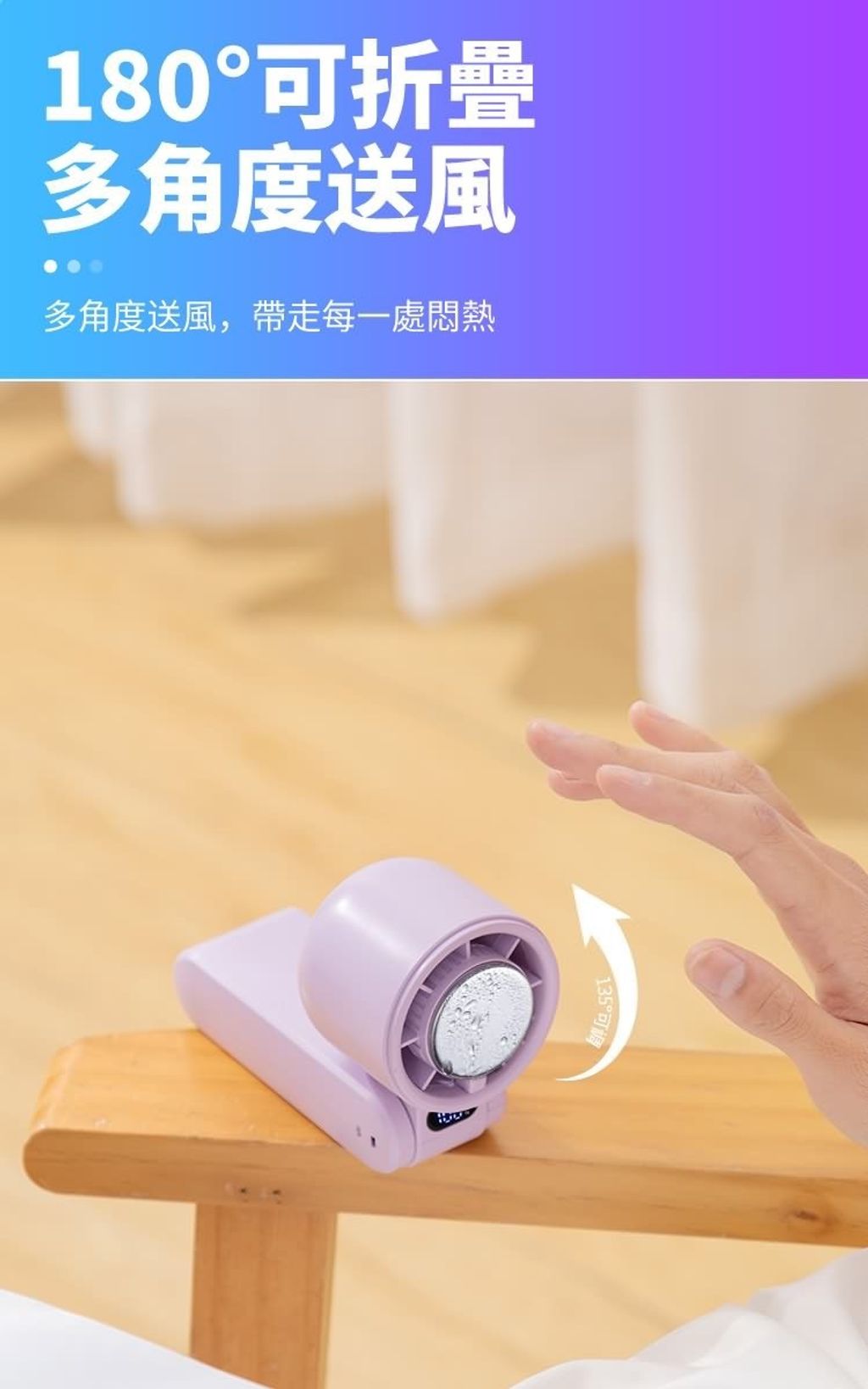 S__39239823