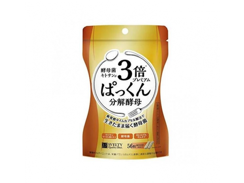 _S^ImageStorage^^2022^8^12^72RU4F5PO4CC6L-800x600