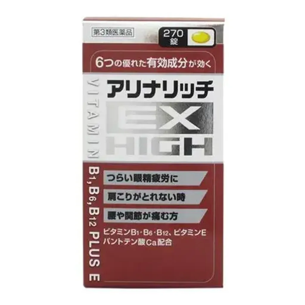 日本 米田 EX High 合力他命強效Ｂ群 270粒