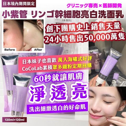 小紫管5 (1)