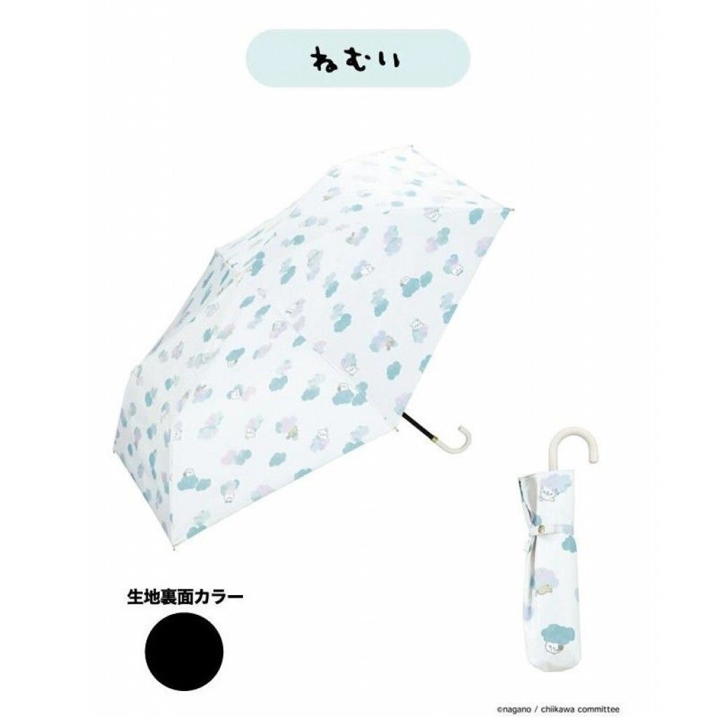 吉伊卡哇完全遮光晴雨摺疊傘4