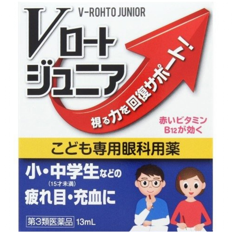 樂敦 養潤眼藥水 兒童專用 13ml