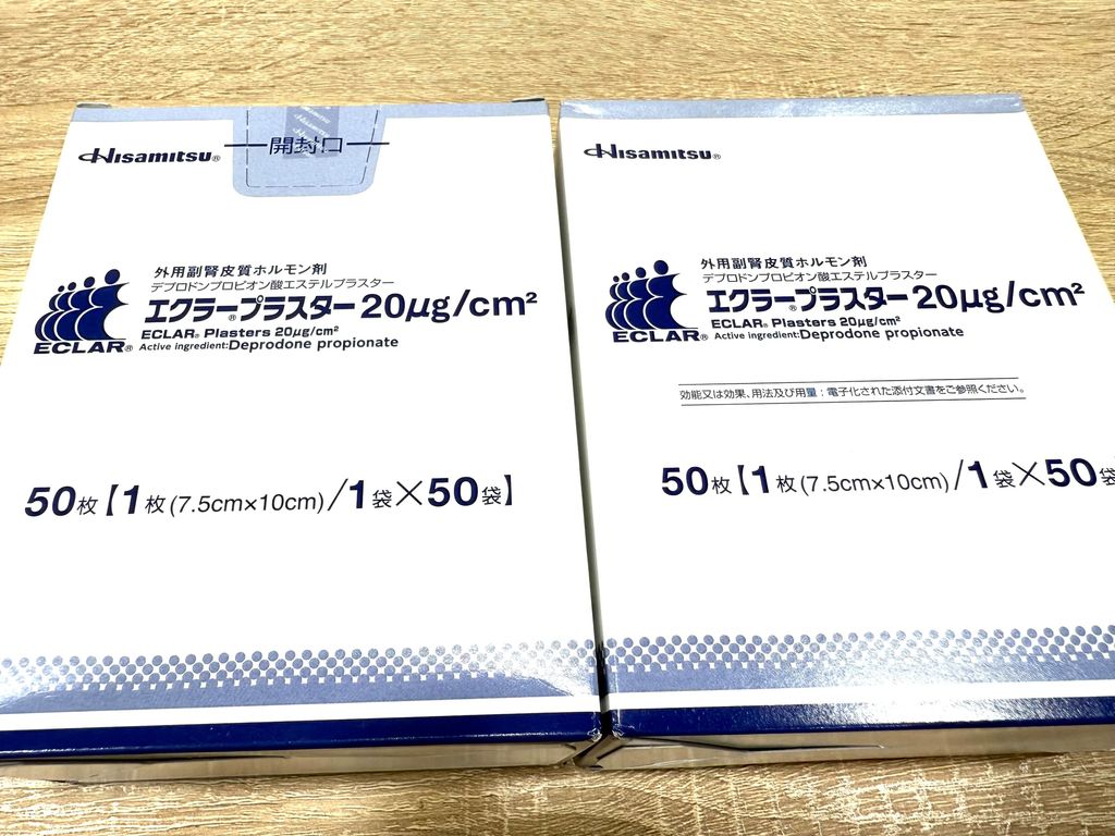 貼布-小川令疤痕貼50入
