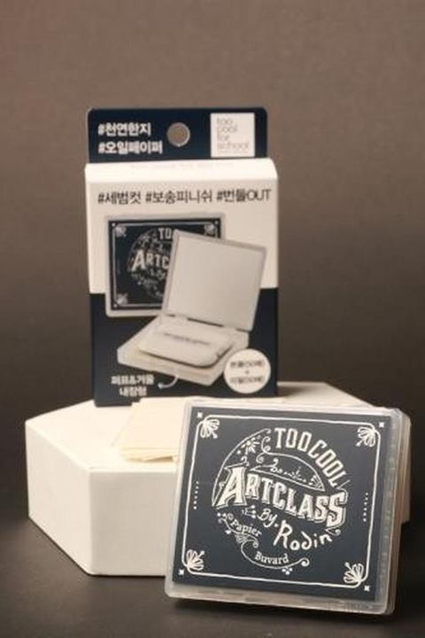 messageImage_1762085757533_FpCeDvq