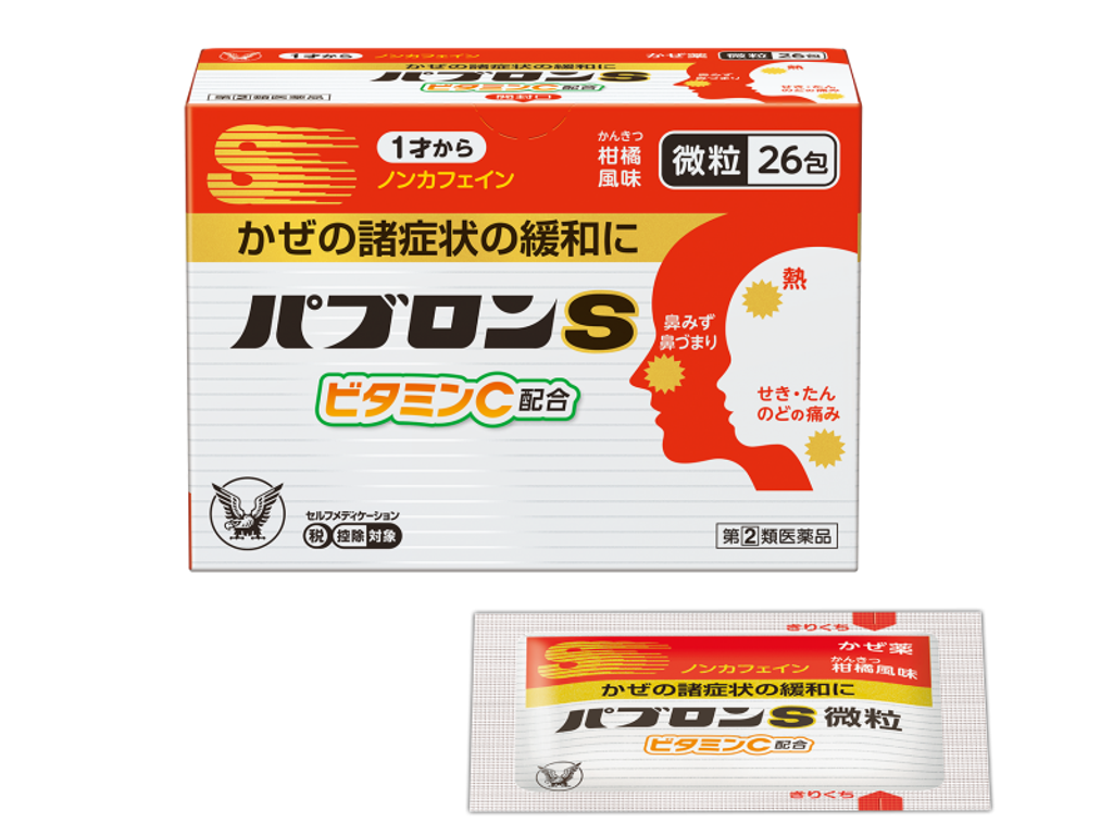 _04657_Product-800x600