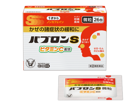 _04657_Product-800x600