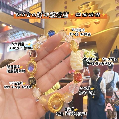 i_g25364_u_32624311_10076347